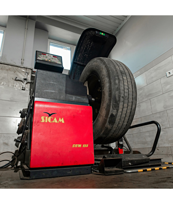 Балансування